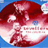 Julie EP Picture Disc