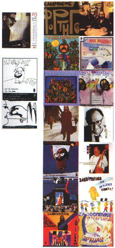 Covers -  