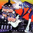 Spirit of '73