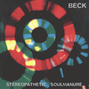 steropathic soulmanure