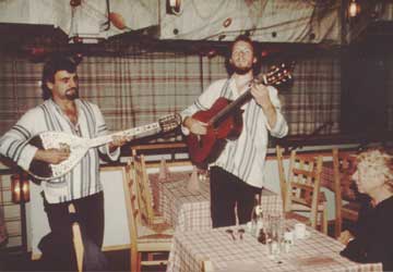 Kypros Taverna 1983