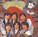 The Jaguars 1st Album