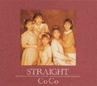 Straight