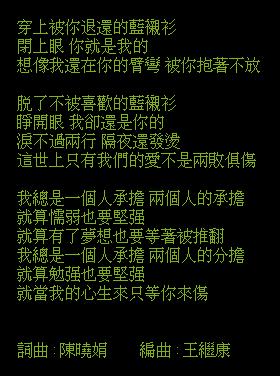 Burden ( R )