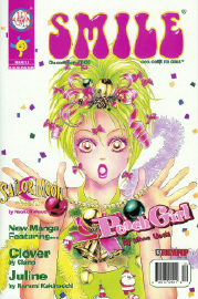 Holiday Momo