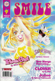 Spring Momo