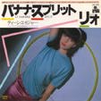 JP sleeve