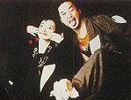 Chica & Toshi
