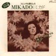 JP promo sleeve
