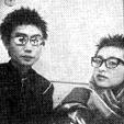 Toshi & Chica