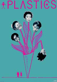 Poster of 1st album