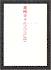 苞quUNTITLEDvp쏑X