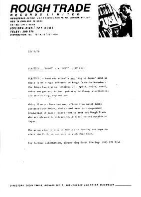 Press release 1