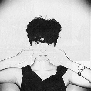 Tamao Koike, photo by Kaoru Ijima