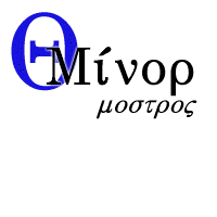 Mostros