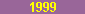 1999