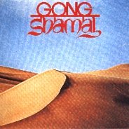Gong  Shamal