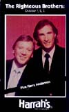 1982 Postcard