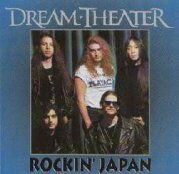 Rockin' Japan - Cover