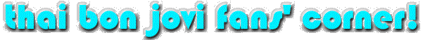 �������ѺΌ Bon Jovi