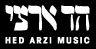Visit Hed-Arzi's Web Site