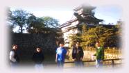 Eversor + Braid in Japan 1999