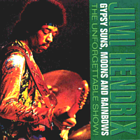 Gypsy Suns, Moons, And Rainbows