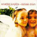 Smashing Pumpkins - Siamese Dream