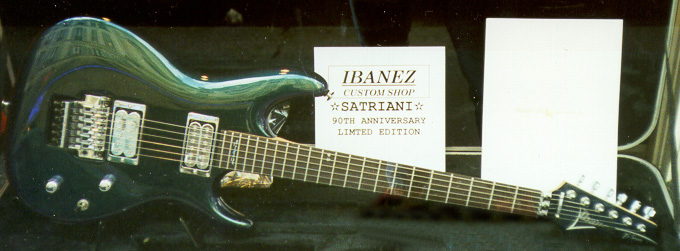 A guitar show