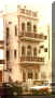 corniche house.jpg (23253 bytes)