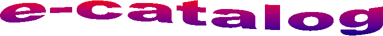e-catalog