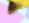 See if you know the answer to this mystery pic!