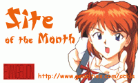 2002 September Site of the Month Award