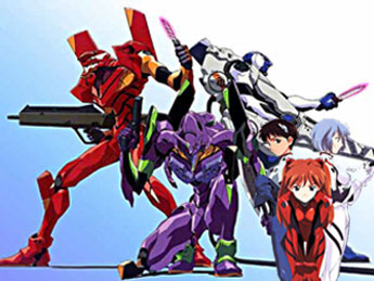 NEON GENESIS EVANGELION
