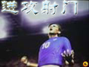 进g门