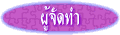 Ѵ