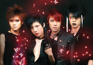 The Silverash lineup, China's first Visual band