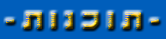 applogo.gif (5711 bytes)