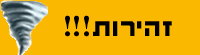 banner122.gif (9848 bytes)