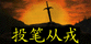 뵧q