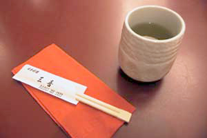 Photo of Tea & Chopsticks