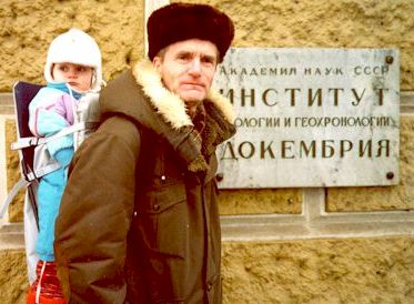 Svenolov and Kaj 29049 bytes