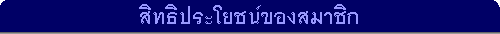 ԷԻªͧҪԡ