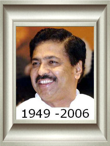 Indian Politician Late Pramod Mahajan
