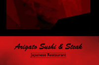 Japanese Restaurant Brochure