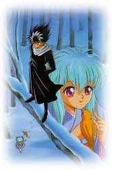 Yukina and twin brother - Hiei.