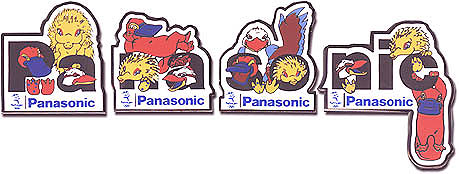 Panasonic Silver Puzzle Pins