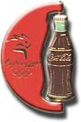 Coca-Cola Rotating Bottle pin
