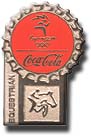 Equestrian - Coke Pictogram Pin