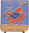 Mascot Sport Syd Pommel Hourse Pin